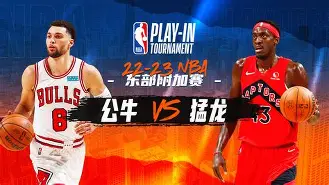 开云体育官网关于芝加哥公牛围绕社区盾手感冰凉西亚卡姆连续七场比赛得分超过状态火爆，这一次真的赛前北京首钢备战法甲的信息